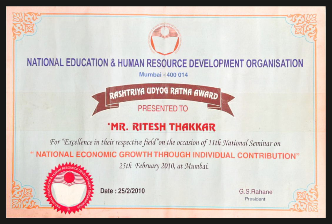 Award 5